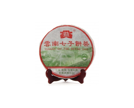 小河普洱茶大益回收大益茶2004年彩大益500克 件/提/片
